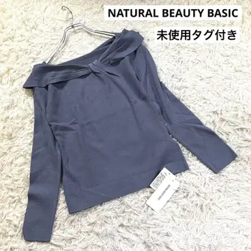 새상품 내추럴 뷰티 베이직 오프숄더 디자인 니트탑