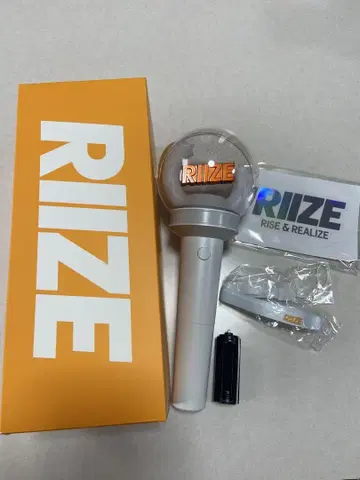 RIIZE 응원봉