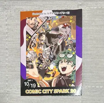 10/19 COMIC CITY SPARK 20 사쿠치케 서치티켓