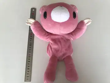그루미의 핑크 봉제 인형 마펫!