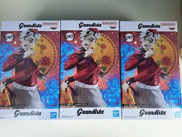 BANDAI Grandista 도우마 3체 세트