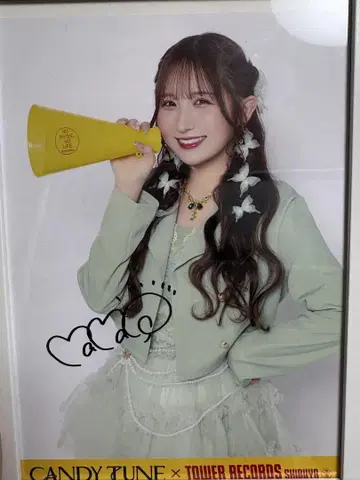 오가와 나나코 친필 사인 포스터