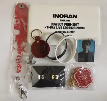 LUNA SEA INORAN TOUR 굿즈 세트