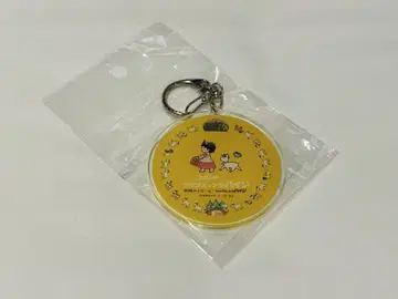 하이 타이거즈 아크릴 키링