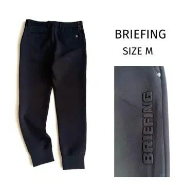 [ 브리핑 ] WARM 3D JOGGER PANTS BRIEFING