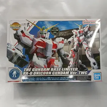 1/48 메가 사이즈 모델 RX-0 유니콘 건담 Ver.TWC
