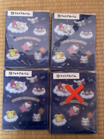 산리오 캐릭터 대상 뽑기 사진 앨범