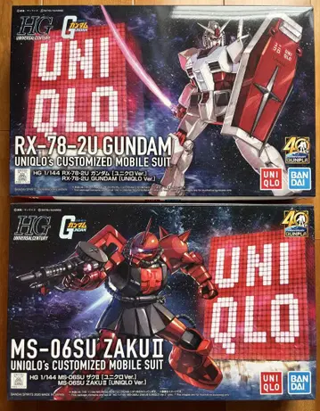 HG RX-78-2 건담 & MS-06SU 자쿠 II 유니클로
