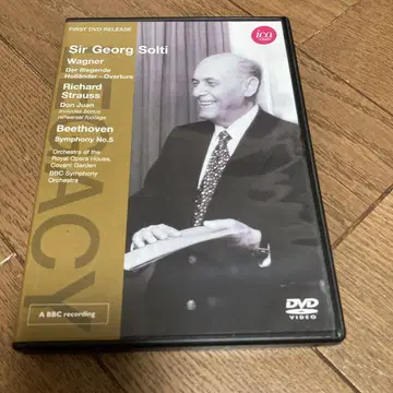 쇼르티 dvd