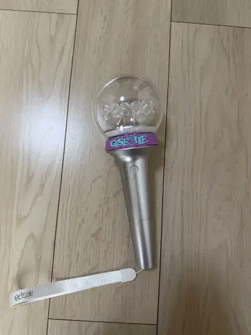 aespa official fanlight ver1 지젤 세트