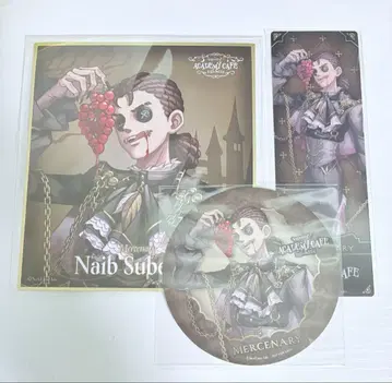 제5인격 IdentityV 용병 나이브 스이파라 묶음 판매