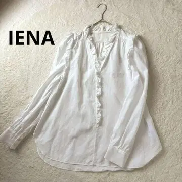 IENA 코튼 100% 화이트 프릴 긴팔 셔츠