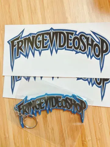 프린지 비디오샵 fringe Video shop 스티커 키링