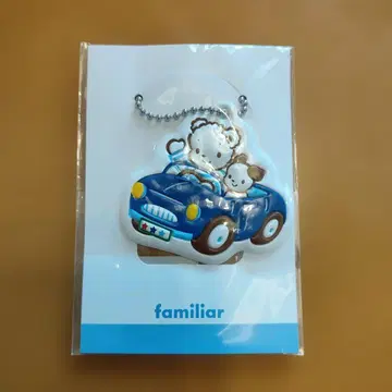 familiar 네임 홀더 자동차 탄 캐릭터