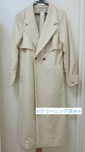 MISCH MASCH 트렌치코트