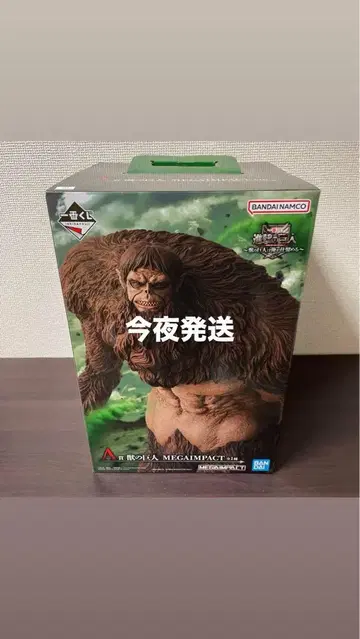 진격의 거인 짐승의 거인 피규어 A상