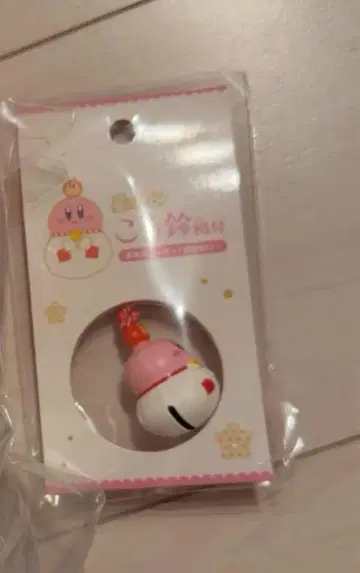 우체국 커비