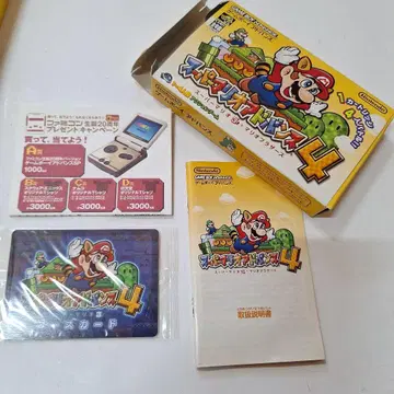 슈퍼 마리오 카드