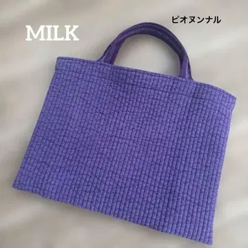 비오는날 MILK 퍼플