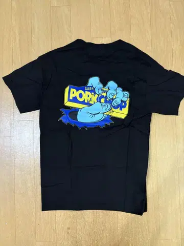 포크찹 차고 서플라이 기무라 타쿠야 나가세 토모야