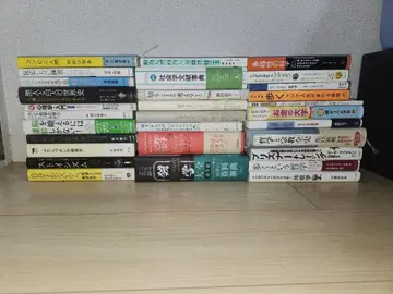 도서 묶음 판매