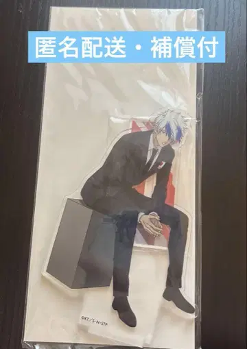신 테니스의 왕자님 테니프리 대표 수트 오치 츠키카게츠