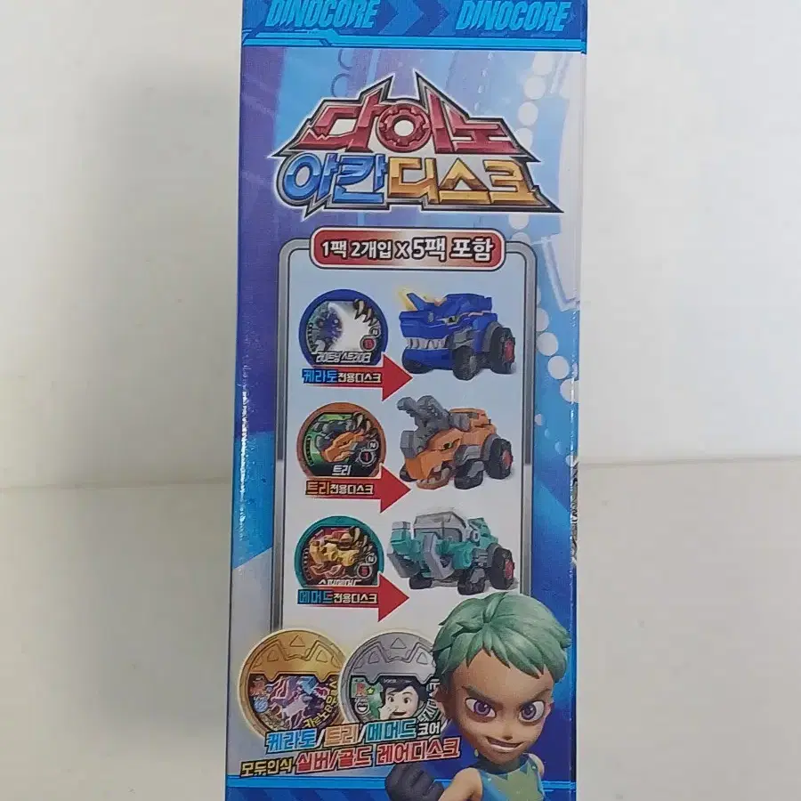 Dino Core Akan Disk 60 Types Toy - 2 Boxes for 10,000 Won (Sealed) - 2017  san #캐릭터,#다이노코어,#아칸디스크,#가이아,#피규어 on Bunjang Global Site.