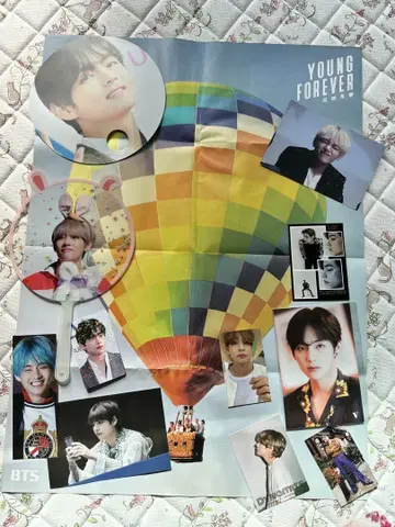 BTS 김태현