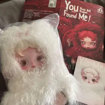 SKULLPANDA You Found Me! Ghostie 스컬팬더