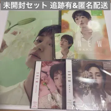 SHINee ONEW 온유 앨범 일본 SAKU CD 미개봉 세트