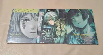 WASEI'JJ'CHIKADA Cyberia CD