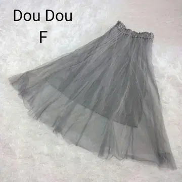 Dou Dou 샤샤 스커트 F 그레이