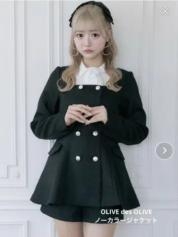 OLIVE des OLIVE 노카라 자켓
