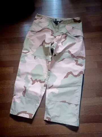 카모플라쥬 카고 팬츠 사이드 지퍼