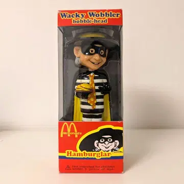 McDonald's Hamburglar Wacky Wobbler