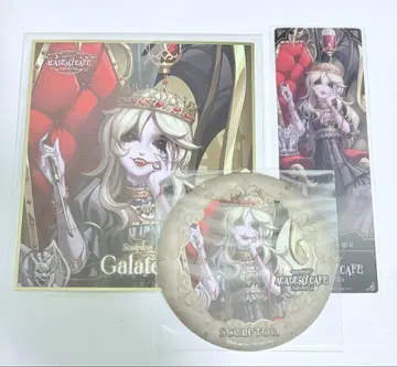 제5인격 IdentityV 조각가 갈라테아 스이파라 묶음 판매