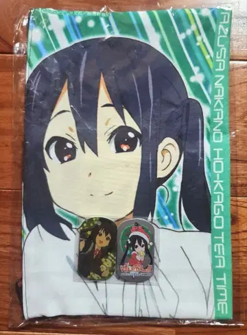 케이온! 나카노 아즈사 지퍼 파우치 메탈 택