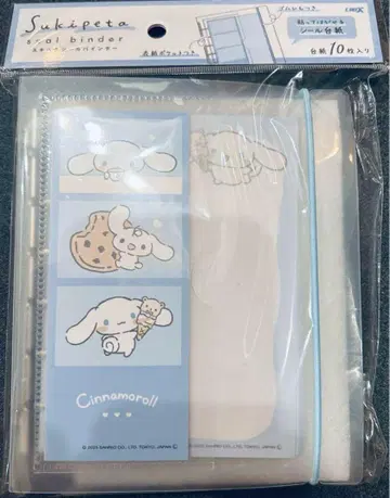 산리오 시나몬 sukipeta 스키페타 씰 바인더 씰북