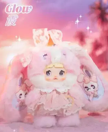 일기 예보 nommi 시크릿