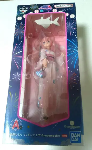 봇치더록! A상 라 고토 히토리 피규어 제일복권