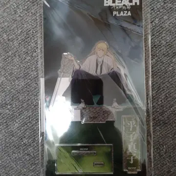 BLEACH 플라자 Plaza 로프트 아크릴 스탠드 히라코 신지