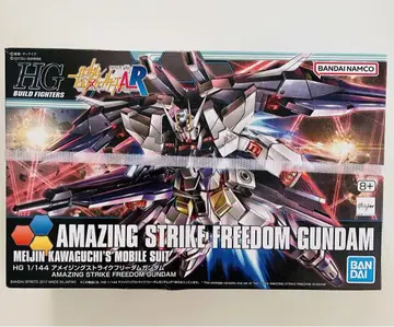 HG 1/144 어메이징 스트라이크 프리덤 건담