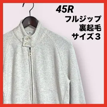 45R 포티파이브알 풀집업 자켓 맨투맨 소재 사이즈 3