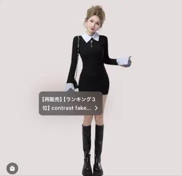 DALLA 대비 컬러 미니 원피스