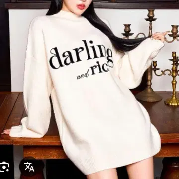 Darich 다리치 자수 니트 튜닉 원피스