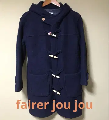 fairejoujou 더플 코트