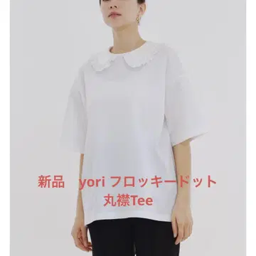 새상품 yori 플로키 도트 둥근 카라 Tee 화이트 블라우스