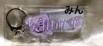 노기자카46 6기생 야타 모에카 아크릴 네임 키링