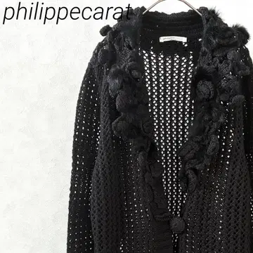philippecarat 롱 가디건 굵게 짠 울 꽃 모티브