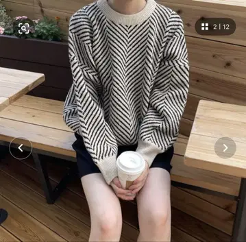 RE MORE 헤링본 니트